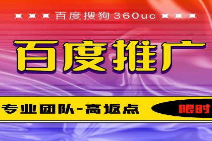 金融行业SEM运营的技巧与成功案例