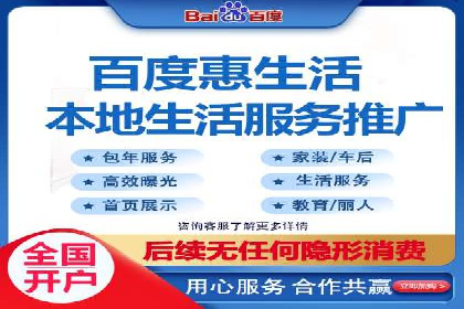 探索SEM托管代运营：提升广告转化率的方法