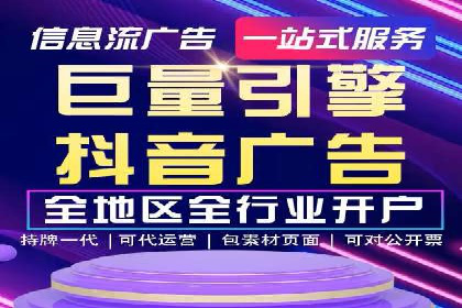百度推广策略优化：实战案例剖析